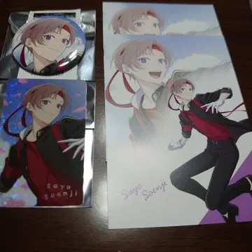 아오페라 AGF 아메요 세트