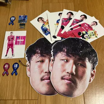 미토 홀리호크 선수 응원 굿즈 세트