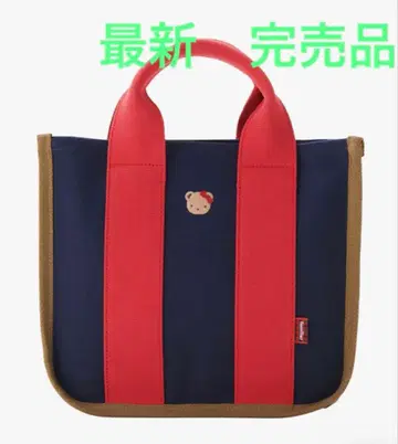 새상품 파밀리아 백 고베 한정판 리미티드 아이템 완판템