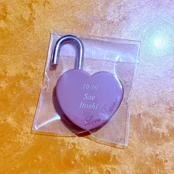 블루 록 이토시 사에 공중정원 하트 록 키링 레어템