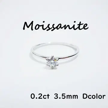 약 16.5호 모이사나이트 1알 반지 반지 반지 새상품 실버