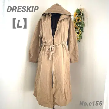 드레스킵 DRESKIP 롱 코트 L 후드 부착 루즈핏 베이지