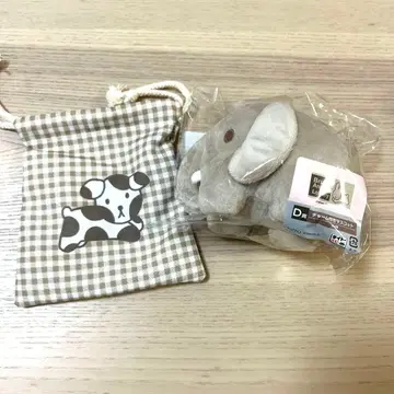 미피 다이토 복권 D상 코끼리 & F상 강아지