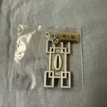 귀멸의 칼날 토키토 무이치로 칼 장식