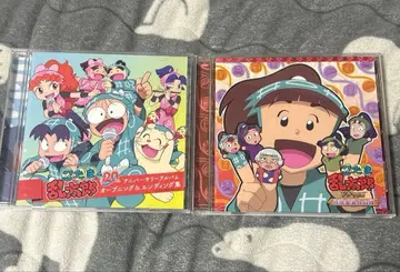 닌타마 란타로 드라마 CD 오프닝 & 엔딩집 세트