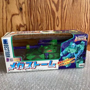 트랜스포머 비스트 워즈 메가스톰 타카라