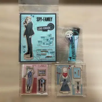 스파이 패밀리 로이드 포저 피오나 프로스트