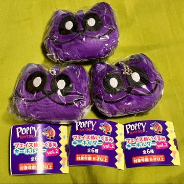 포피 플레이 타임 페이스 봉제 인형 키링 캣냅 가챠