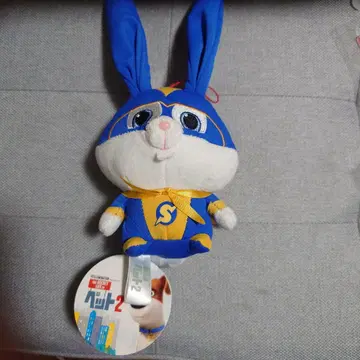 스노우볼 반려동물 2 토끼 봉제 인형