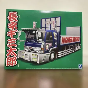 나가네기 산타로 Vol.35 트럭 모형