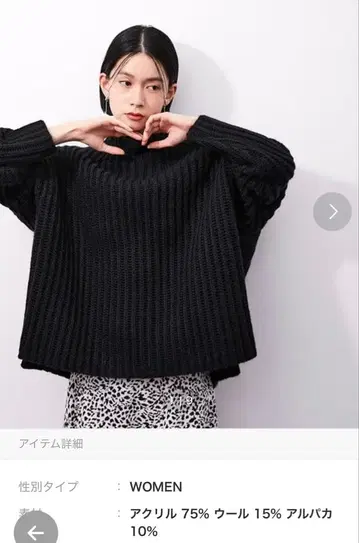 리브 니트 스웨터 여성용