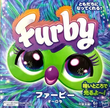 Furby 퍼비 오로라 미개봉 새상품 크리스마스 선물 대특가