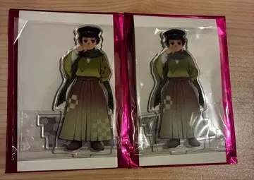 AGF 2025 카마도 탄지로