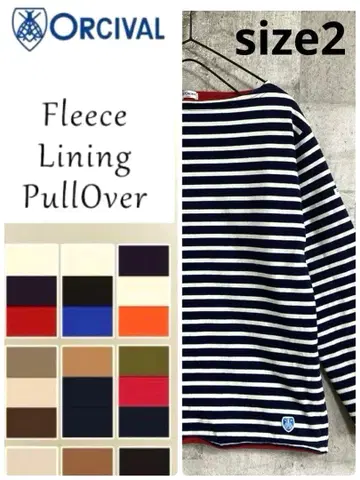 ORCIVAL 오르치발 플리스 라이닝 풀오버 티셔츠 사이즈 2