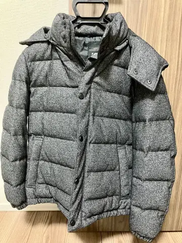 아바하우스 다운