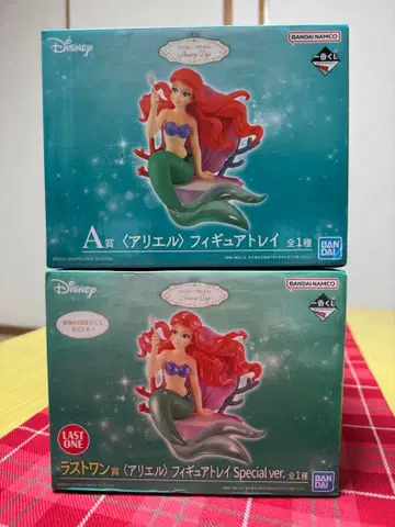 디즈니 제일복권 라스트원상 A상 아리엘 피규어 트레이