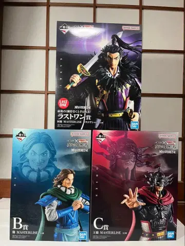 제일복권 킹덤 B C 라스트 원 세트