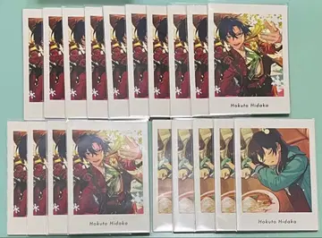 앙스타 히다카 호쿠토 파샤코레 19장 세트