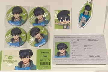 블루 록 카페 SPECIAL TRIP 이사기 세트