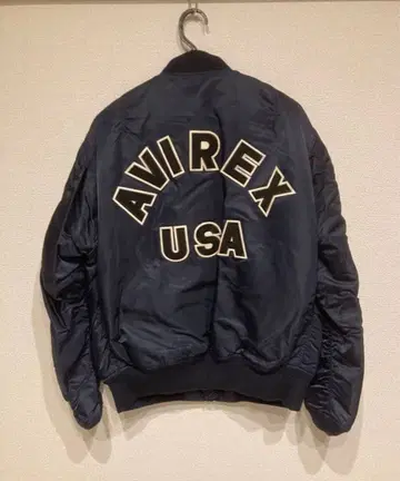 AVIREX COMMERCIAL LOGO MA-1