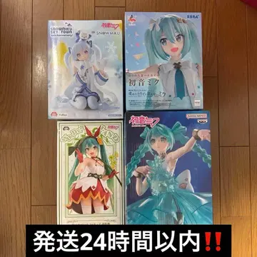 하츠네 미쿠 최신 피규어 4세트 묶음 판매