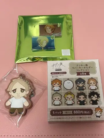 기븐전 아크릴 키링 컬렉션 쿠키풍 러버 키링 춘수