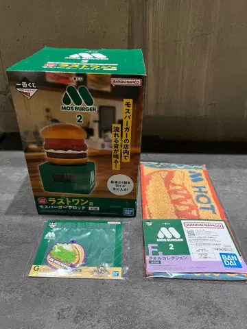 제일복권 모스버거 라스트 원상, F상, G상 (3점)