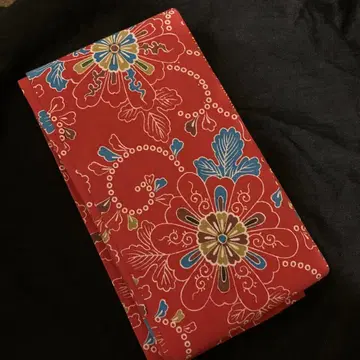 류큐형 염색 길상 문양 반폭 오비