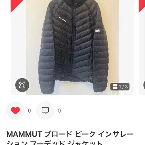 10번째 상품 이미지