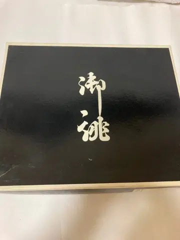 블랙 무늬 조리 및 백 세트