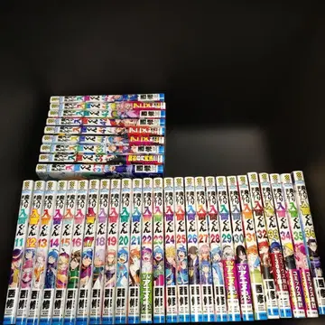 마계의 살인마! 이루마 군 11권 ~ 45권