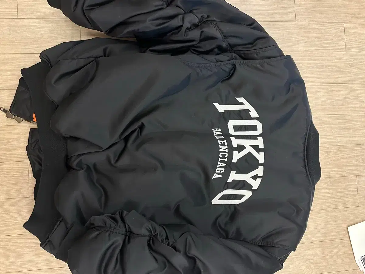 Balenciaga City Bomber Tokyo (44) Limited Edition