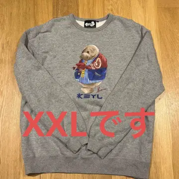 스플라 쿠라마 맨투맨 그레이