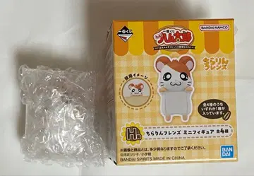 하무타로 제일복권 H상 치라링 프렌즈 미니 피규어 하무타로