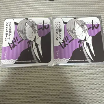 요호 x 복SS motto 카페 잔여름 코스터 후지와라 코코아 이누보쿠