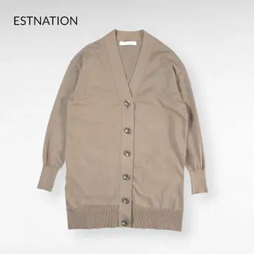 ESTNATION Brown Long Cardigan