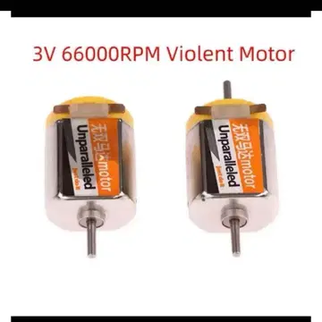 미니 사륜구동 중화 모터, 양축, 편축 2개 세트