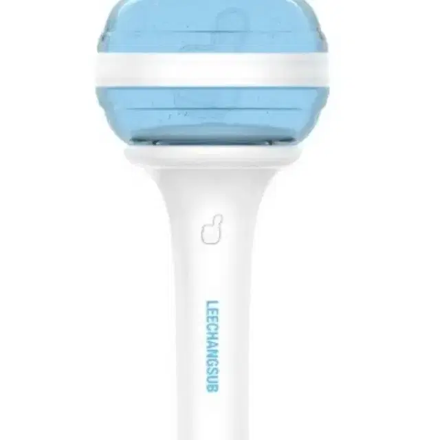 이창섭 공식 응원봉 원가양도