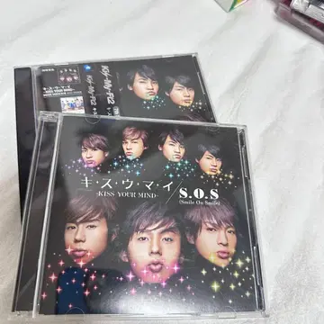 키스마이 CD 세트