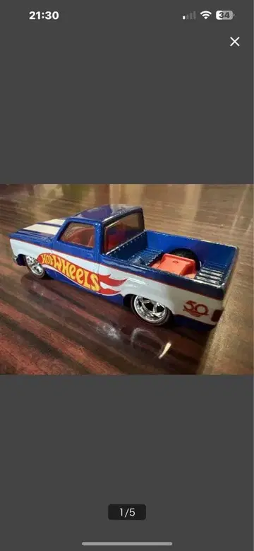 Hot Wheels 한정판 실버라도