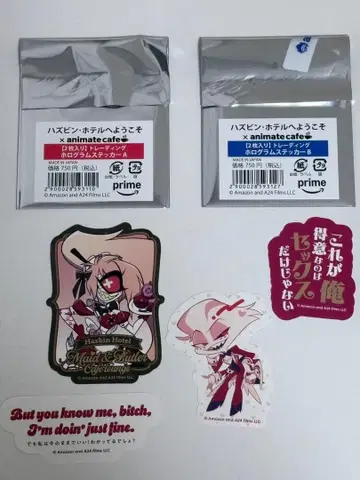 하스빈 호텔 스티커 2개 세트 엔젤 체리