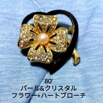 80년대풍 펄 & 크리스탈 브로치 하트 & 플라워 모티브 엘레강트