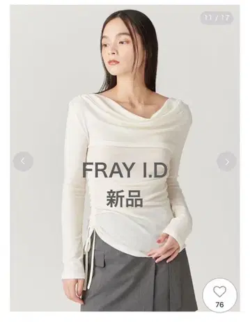 [ FRAY I.D ] 새상품 라운드 드레이프 넥 프라이스 티셔츠 화이트