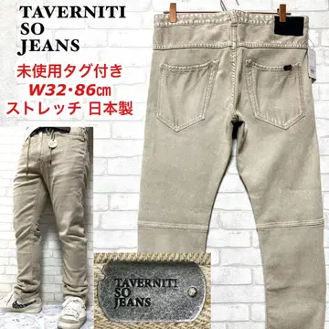 [미사용 택 포함] TAVERNITI SO JEANS 스트레치 데님