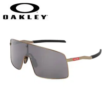 Oakley SUTRO TI 패트릭 마홈즈 매트 골드
