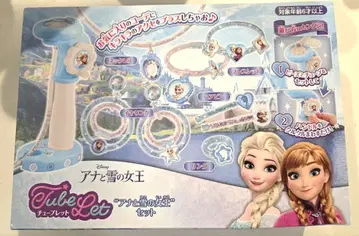 튜브 레트 겨울왕국