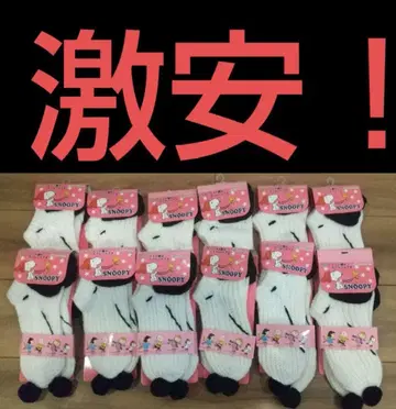 스누피 양말 룸삭스 12켤레 세트 SNOOPY