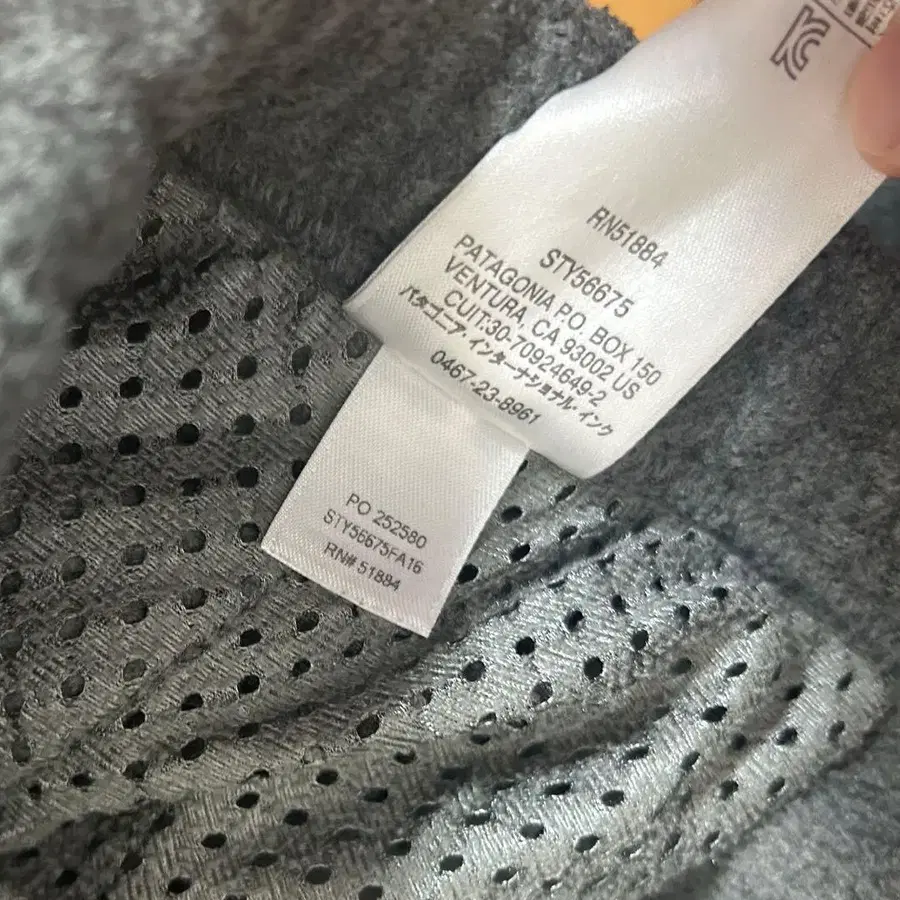 6번째 상품 이미지