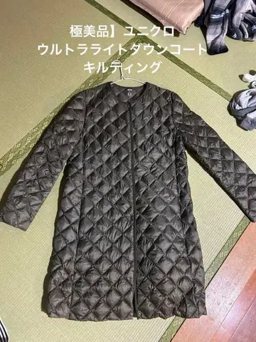 컨디션 최상 유니클로 다운 퀼팅 코트 여성용 XL