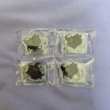 UMAbred 심볼리 크리스 에스 아크릴 키링